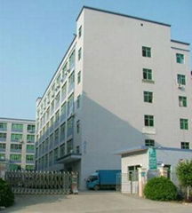 shenzhen jinghai technology co,Ltd