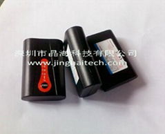 7.4V 2200mAh Battery For Electric Heating Clothes Electric Jackets