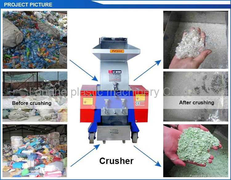 Powerful plastic granulating machine 3