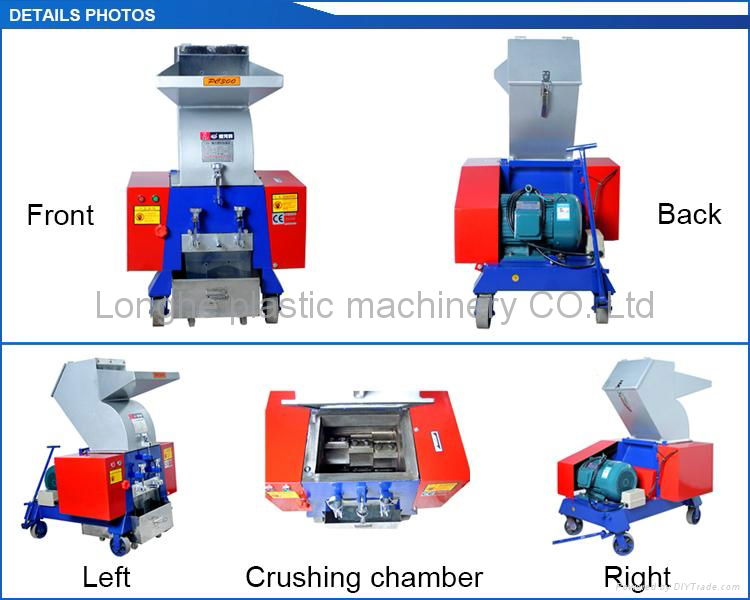 Powerful plastic granulating machine 2