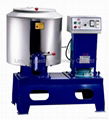 Stainless Steel High Speed Color Mixing Machine 1