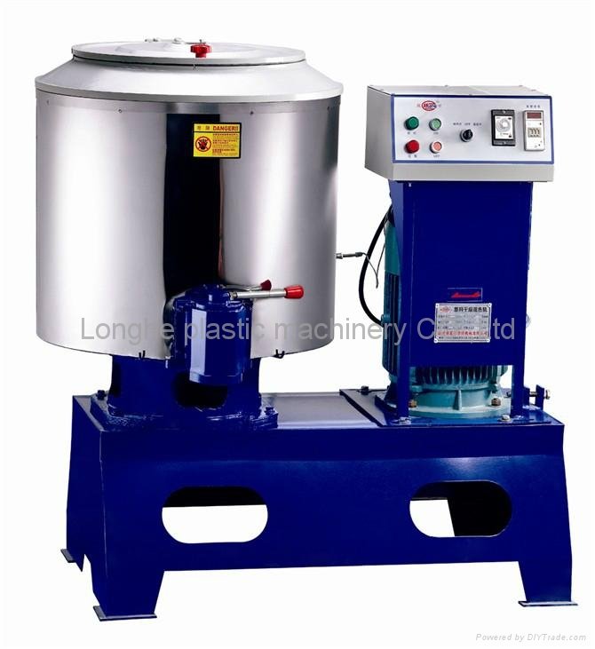 Stainless Steel High Speed Color Mixing Machine