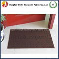 Polyester rib soft carpet door mat