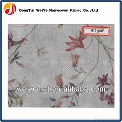 Polyester Nonwoven Fabric for home textile