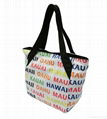 Large shopping bag with zipper 2