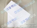 Perlite Insulation Board Manufacturing Equipment 4