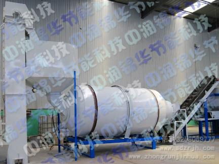 Perlite Insulation Board Manufacturing Equipment 5