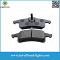 Auto brake pads 1