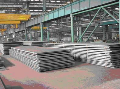 Hull structural steel A 2