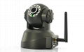 two way audio PT working security wireless indoor P2P Network IP Camera 1