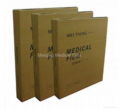  MQ\Meiqing Medical Film\X-ray Film\Medical X-ray Film\Blue Sensitive film