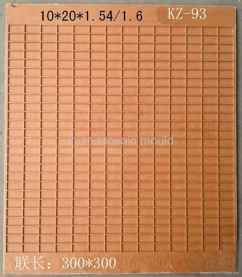 mosaic mould (mold) 2