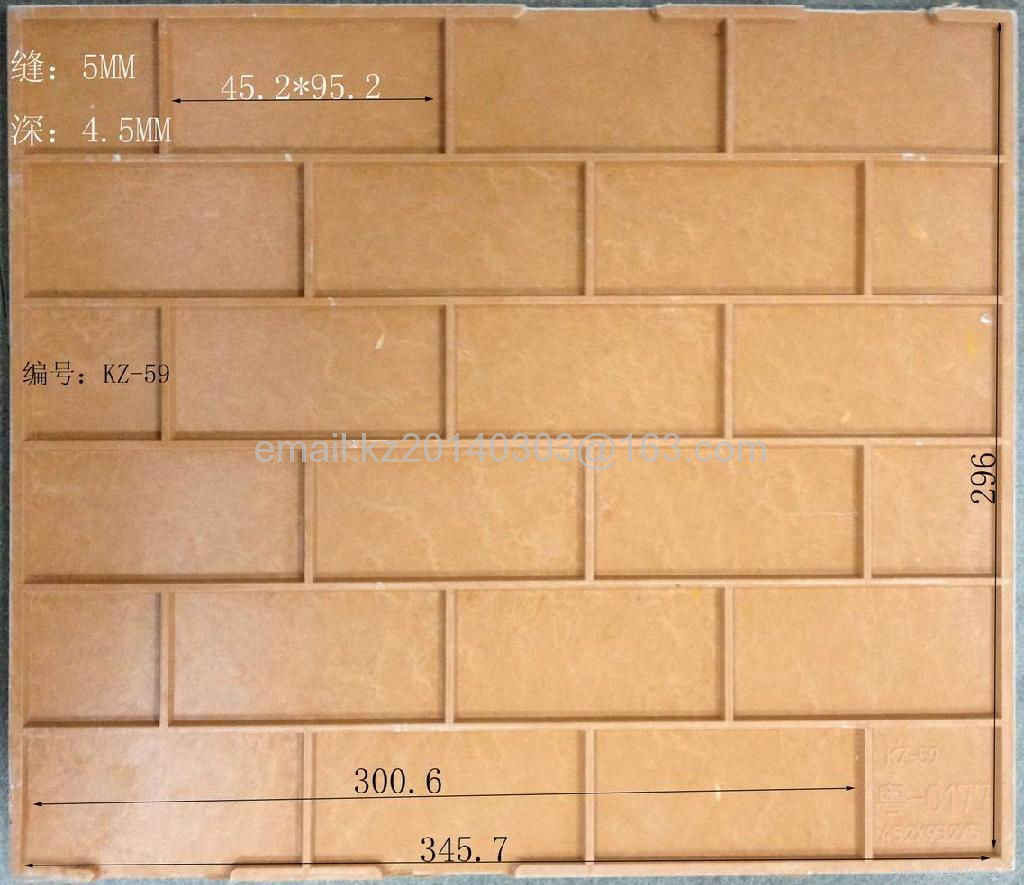 external tile  mold 