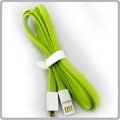 2014 new product data line china manufacturer data cable