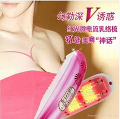 Micro-current breast enhancement mastitis care massager