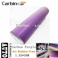 Purple 3D Carbon Fiber Car Wrap Film Air Bubble Free 0.17mm