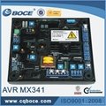 MX341 AVR Automatic Voltage Regulator