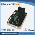 SE350 AVR Automatic Voltage Regulator 1