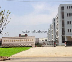 CHANGZHOU LIANGJIE MICROFIBER TEXTILE CO.,LTD.