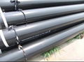 Steel pipe 