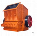 single-stage crusher