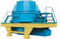 impact crusher