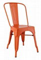 Marais Tolix Chair