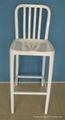 Navy aluminum  barstool