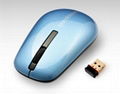 2.4G double-channel wireless rechargeable mouse without battery 3