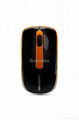 Wireless Mouse 4