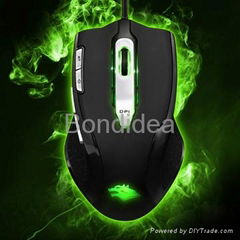 wired game mouse