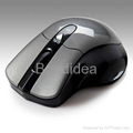 New Wireless Mouse with Double-channel Communication Technology 2