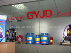 Shanghai Gaoyang Internatioanal Trade Co.,Ltd