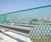 expanded metal mesh --  fencing mesh 2