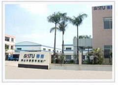 Foshan Nanhai Saitu Organic Silicone Factory