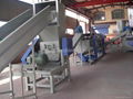 Plastic Film Recycling System 1