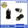 5V1A Mini USB Car Charger for iPhone5S 1