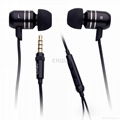 Headphone wire phone htc Samsung Android tablet millet and other general 2