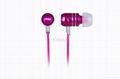 Headphone wire phone htc Samsung Android tablet millet and other general 5