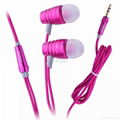 hifi enthusiasts music cd mp3 mp4 phone ear metal earphone