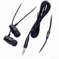 hifi enthusiasts music cd mp3 mp4 phone ear metal earphone 2