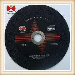 6inch  single/double nets wheel for stainless steel 