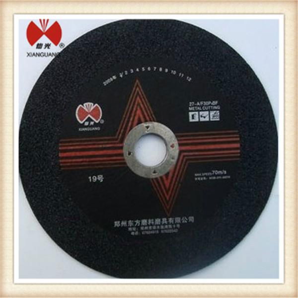 6inch  single/double nets wheel for stainless steel 