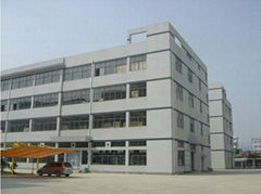 Shenzhen Yanmei Photoelectric Lighting Co.,Ltd