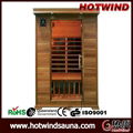 Portable Infrared Sauna with Carbon
