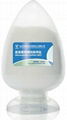 Glucosamine Sulfate Potassium Chloride