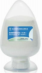 Glucosamine Hydrochloride, DC95 granular