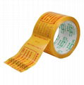 BOPP Printed Tape 1