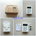 Wireless Keypad for gsm Alarm System 3