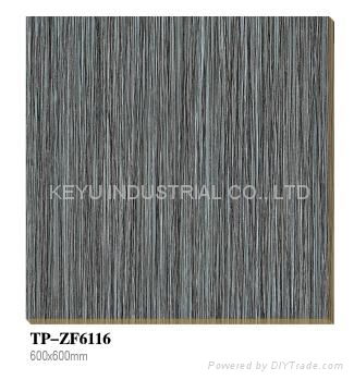 vertical lines rustic ceramic floor tile